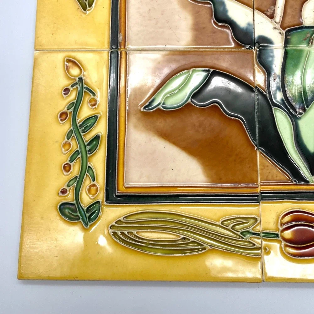 Art Nouveau Style Floral Ceramic Tile Mural 6-Piece Set Yellow‎ Brown